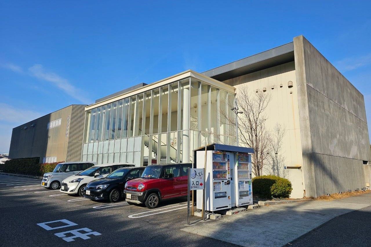 Tsuki-no-yufune