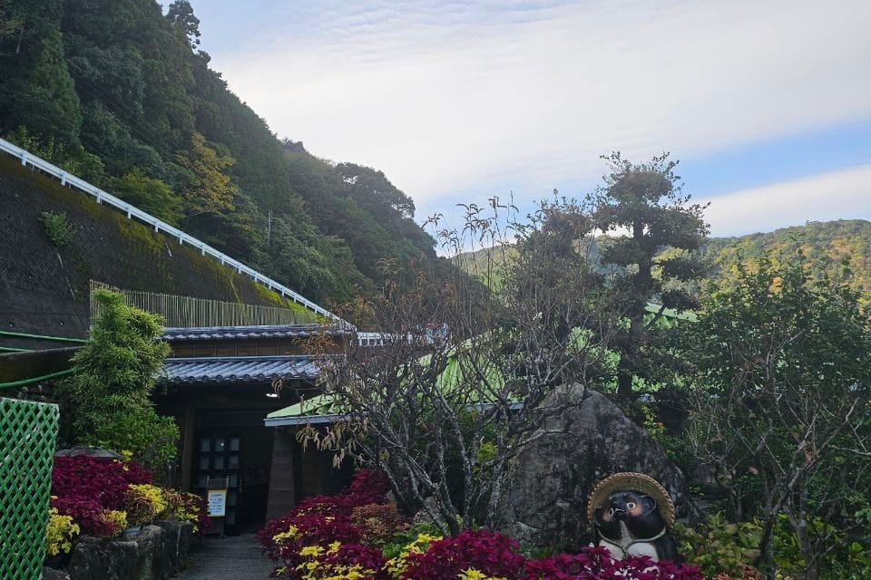 Ebine Hot Spring