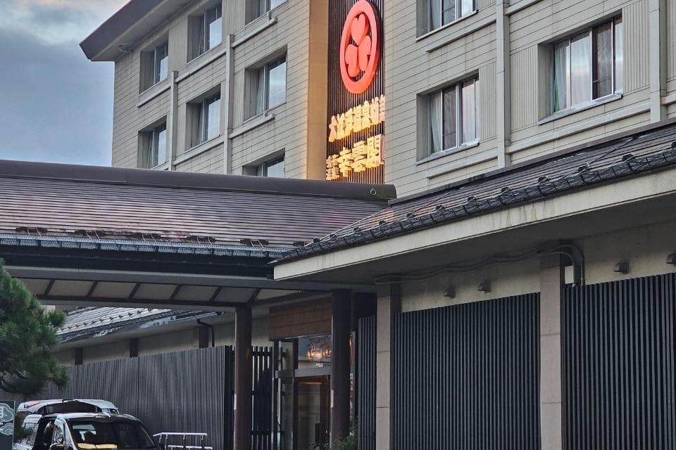 Kounkaku.Ooedo Onsen