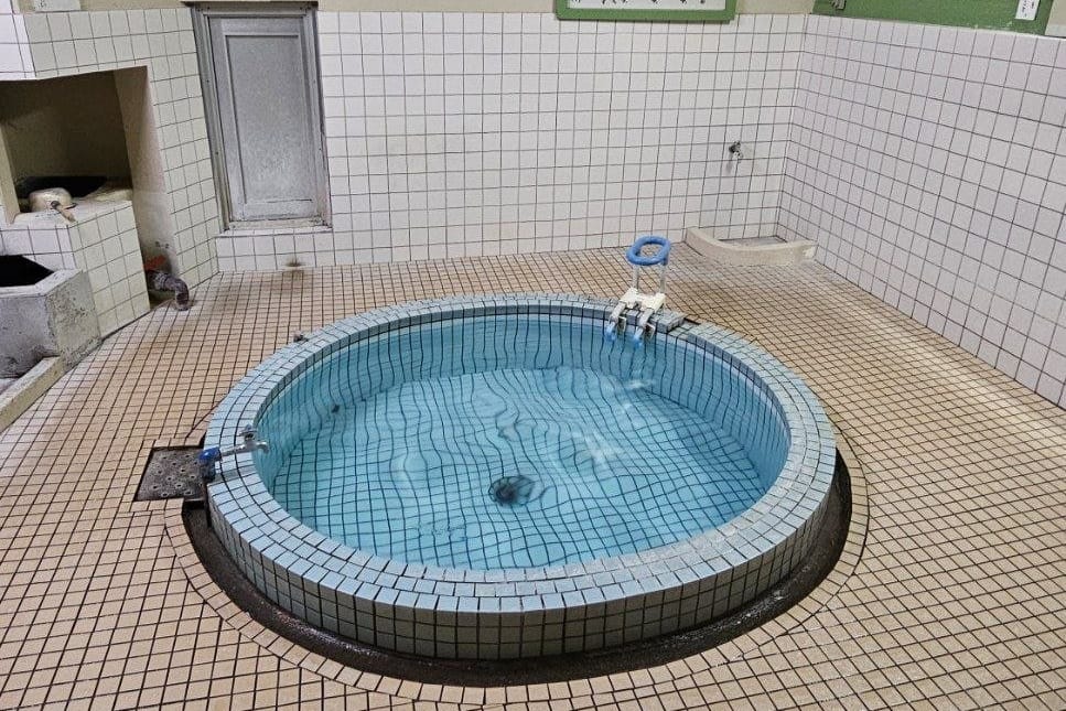 Yamato Onsen
