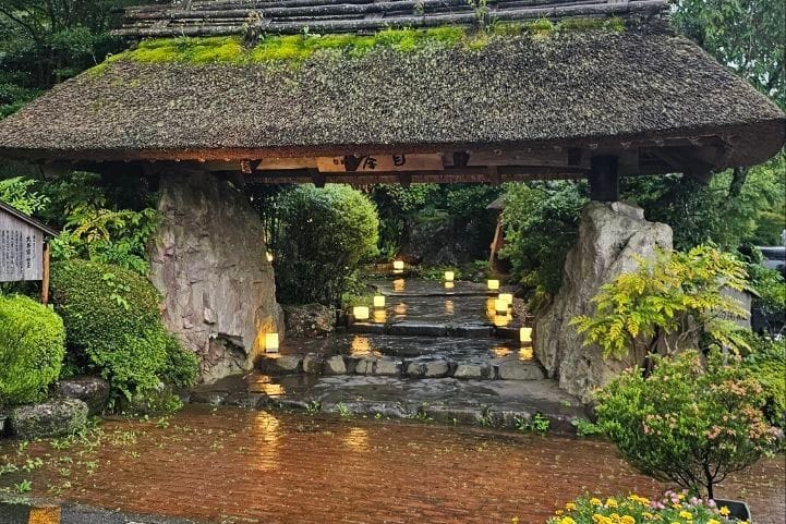 Gotemba KōGen Gensen Chame Yudono