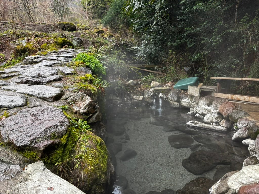 Hebi No Yu — photo 1