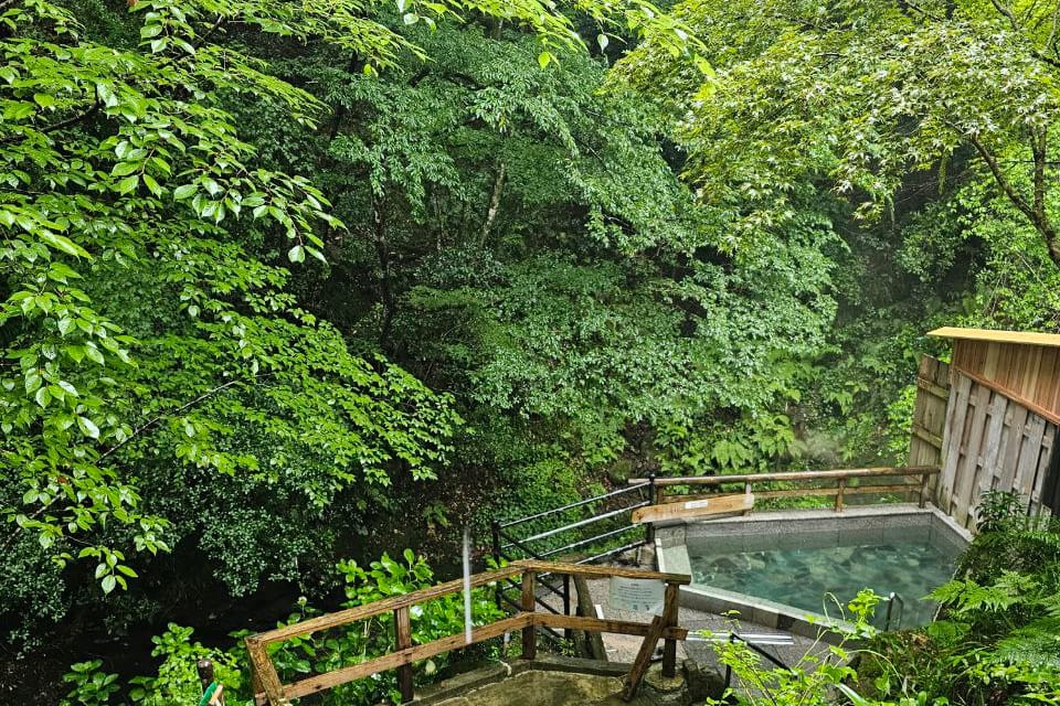 Taki no Yu Spa