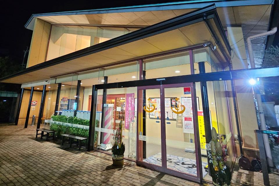 Kirakuyu