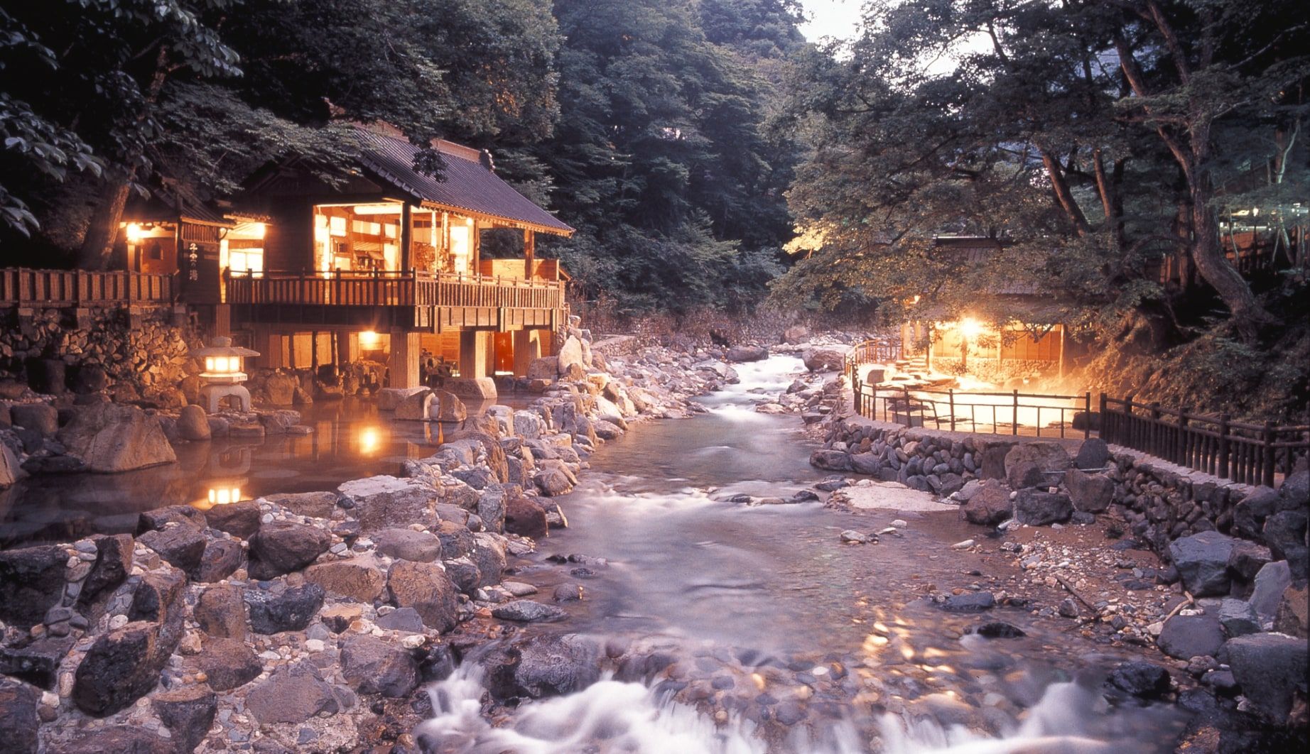 Takaragawa Onsen Osenkaku, photo 1
