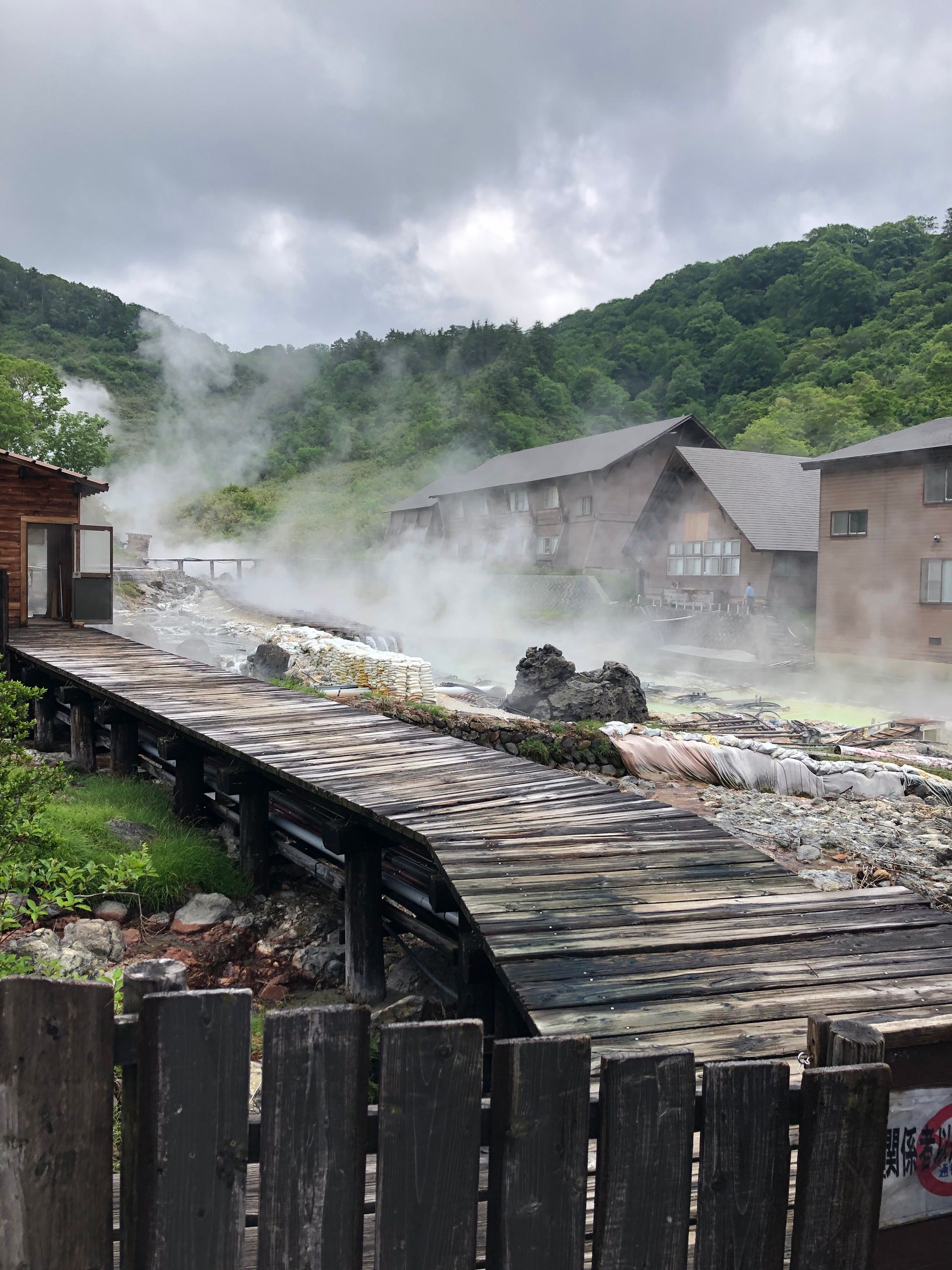 Tamagawa Onsen, photo 1