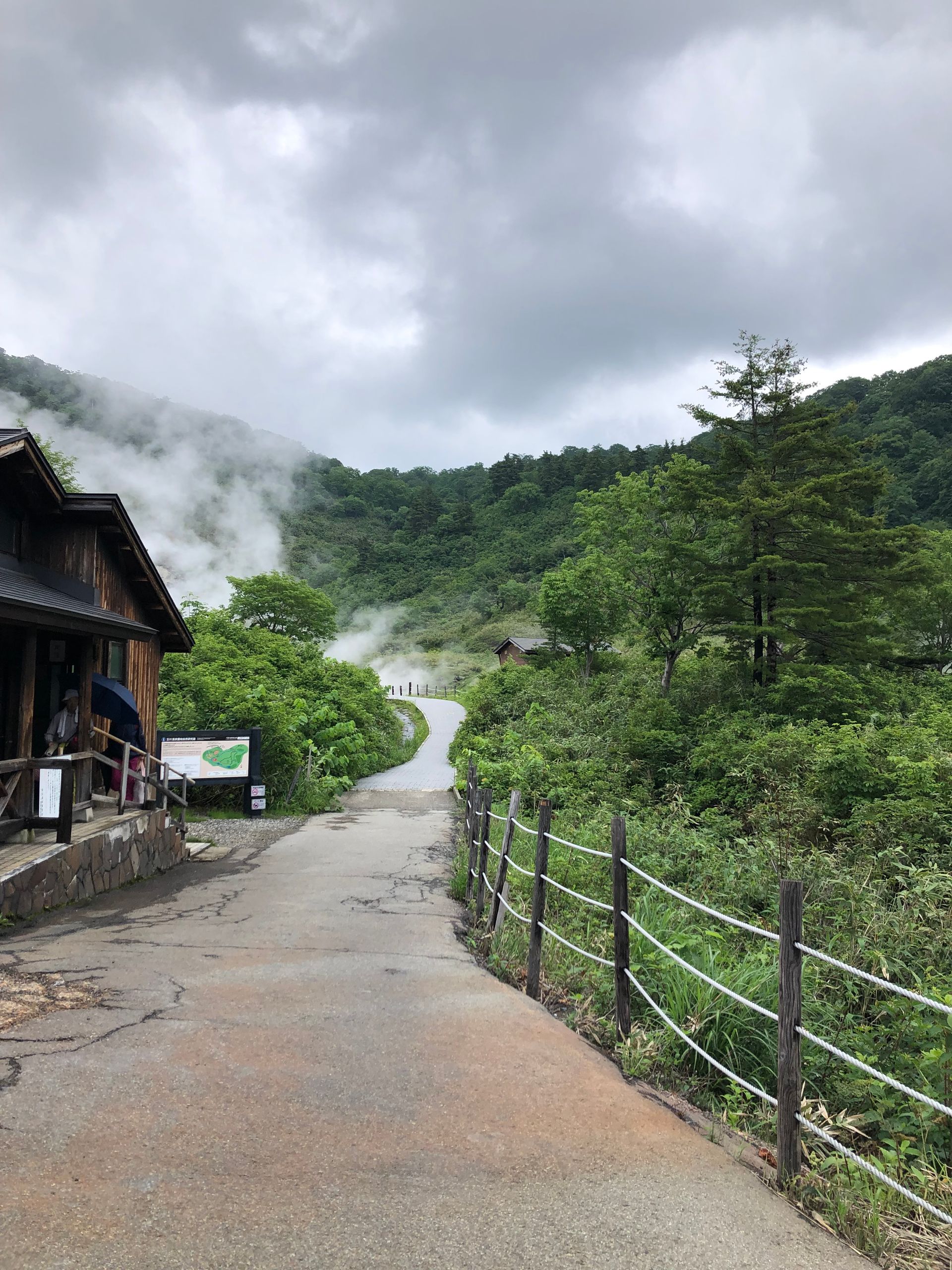 Tamagawa Onsen, photo 8