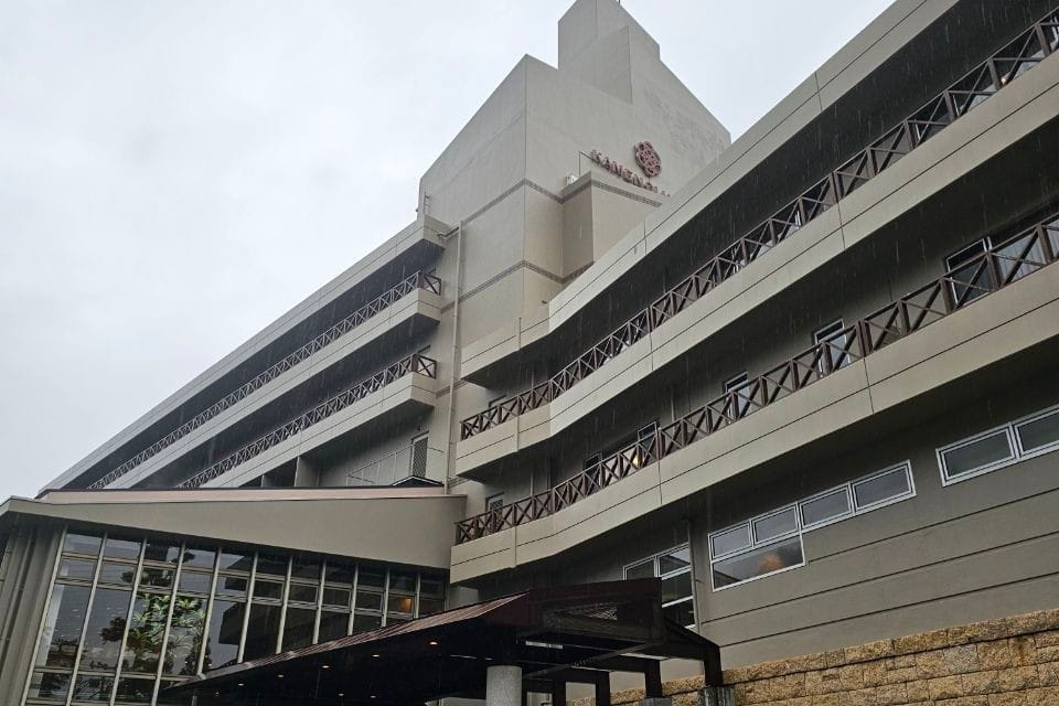 KAMENOI HOTEL ARIMA