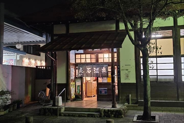 Nageshi onsen