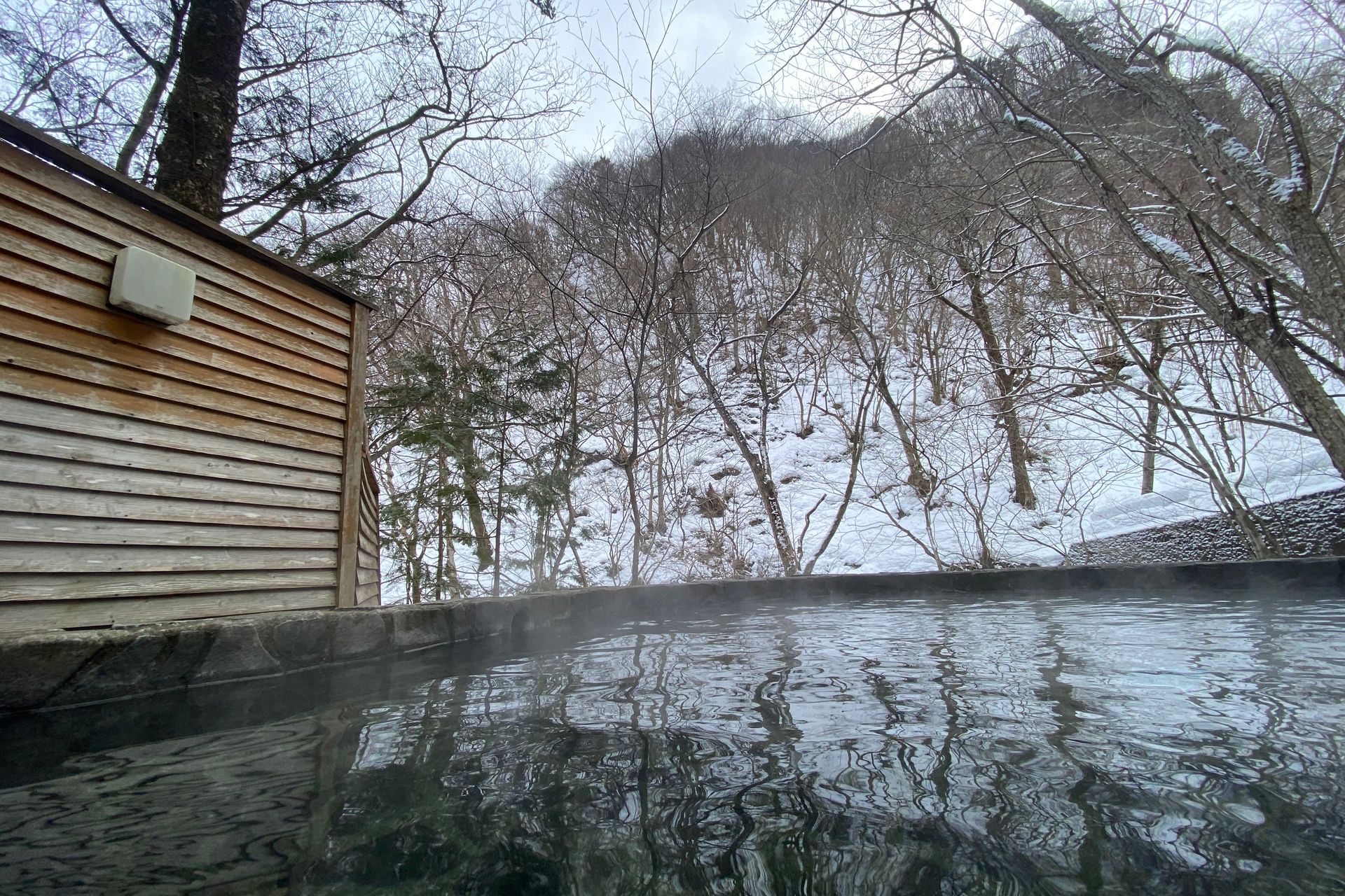 Suzumori Hot Spring