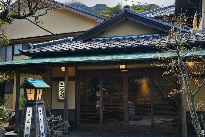 San Kei En