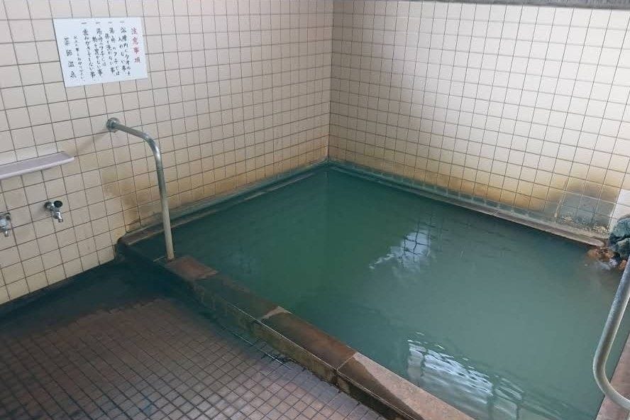 Unkai Kusushi Onsen