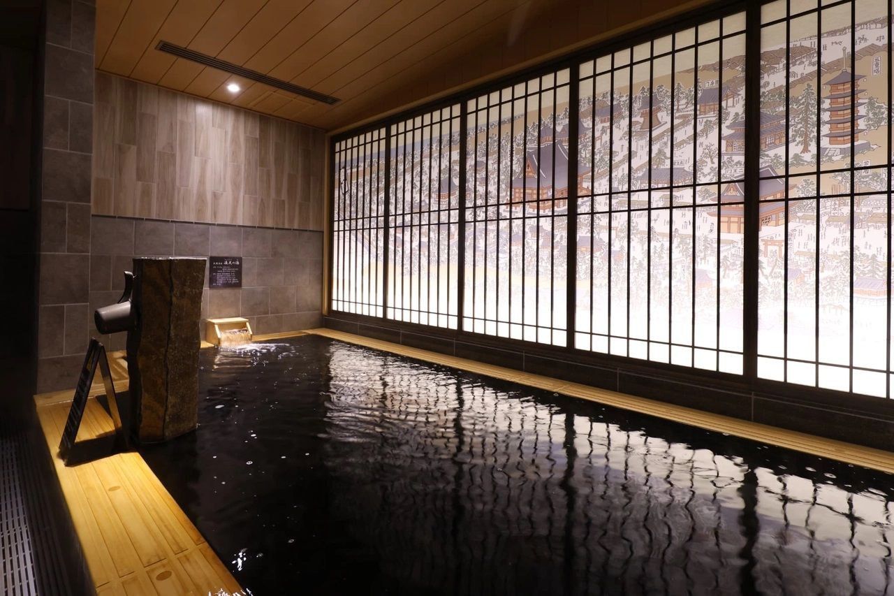 Onyado Nono Asakusa Bettei