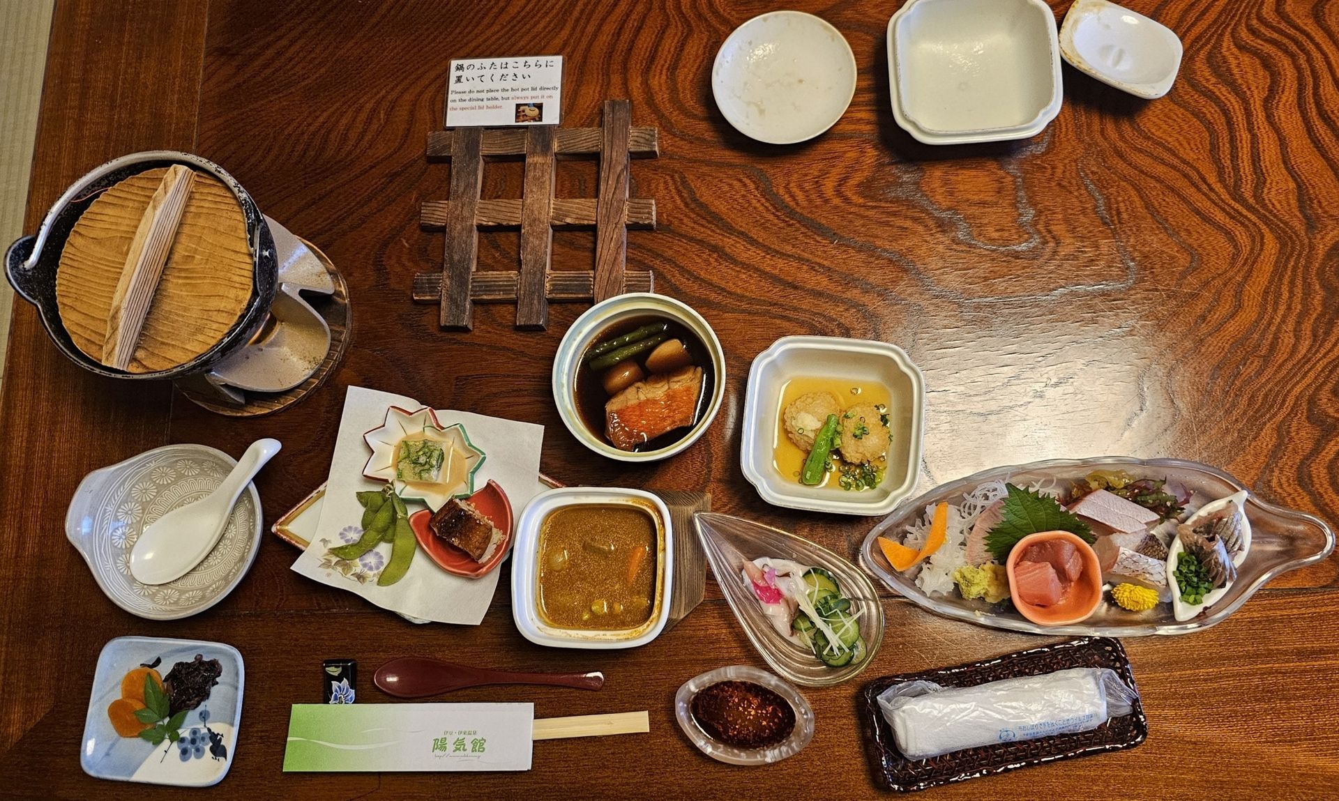 Yokikan Hotel, фото 15