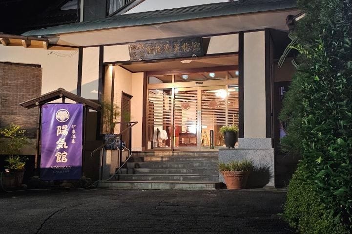 Yokikan Hotel