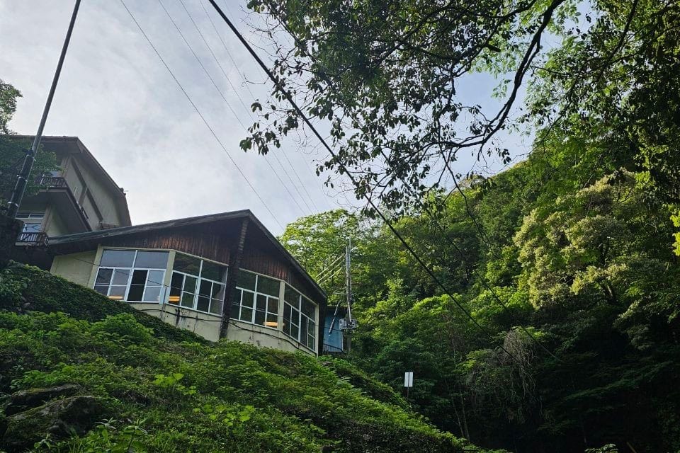 Kami Yu Sō