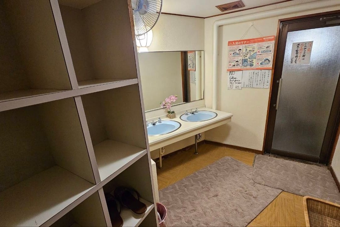 Izumi-so