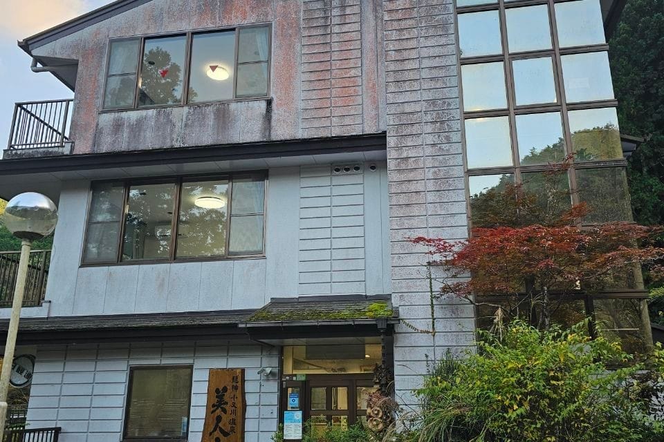 Bijin-tei