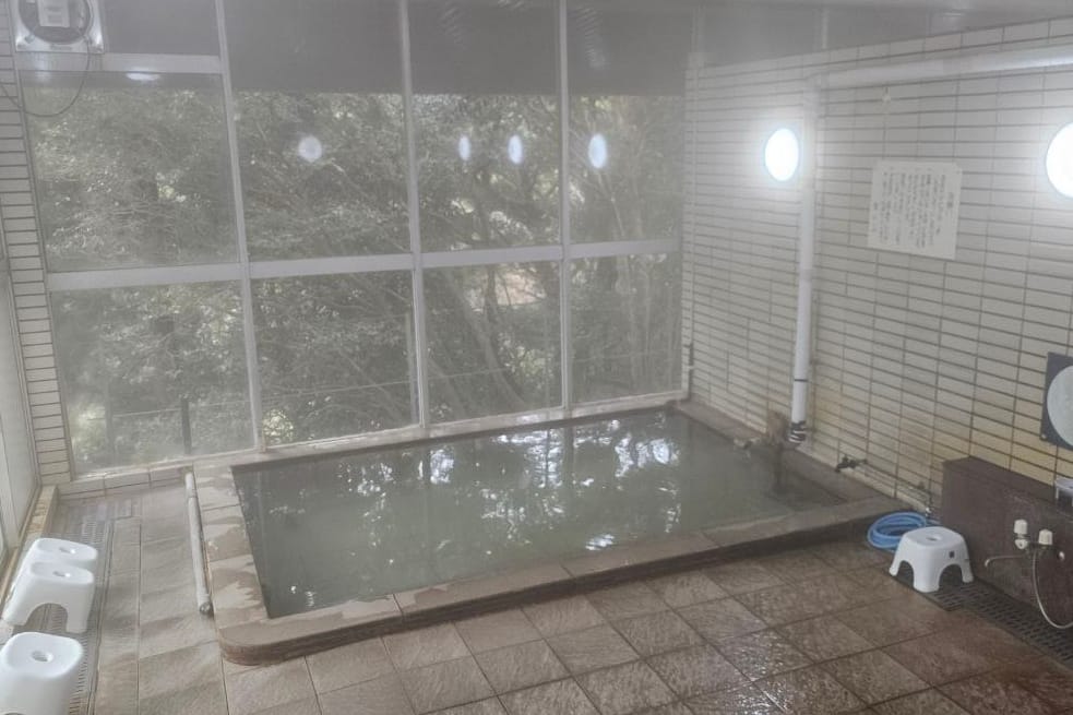 Unzen Yokayu Public Spa