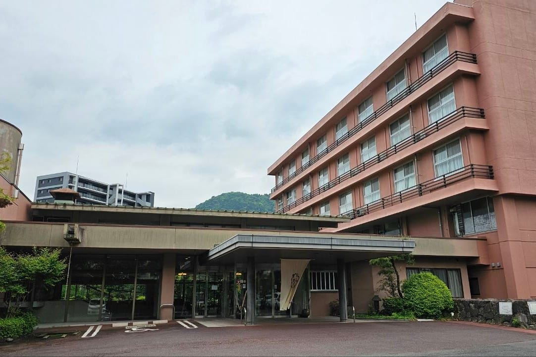 Beppu Hosenso