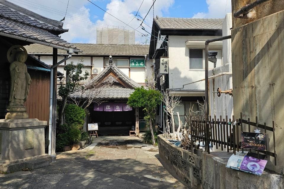Onsenkaku