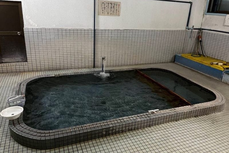 Hinode Onsen