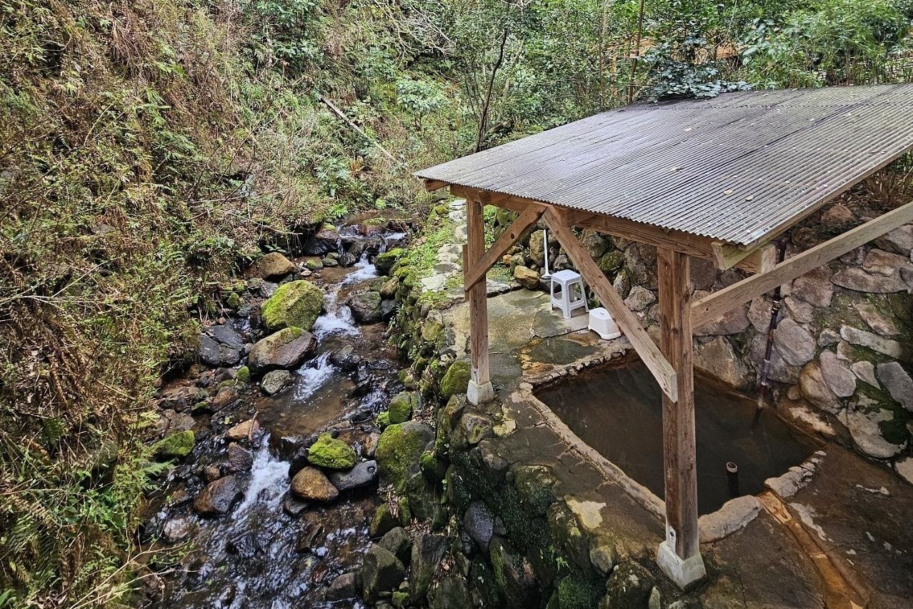 Yuyama no Sato Onsen
