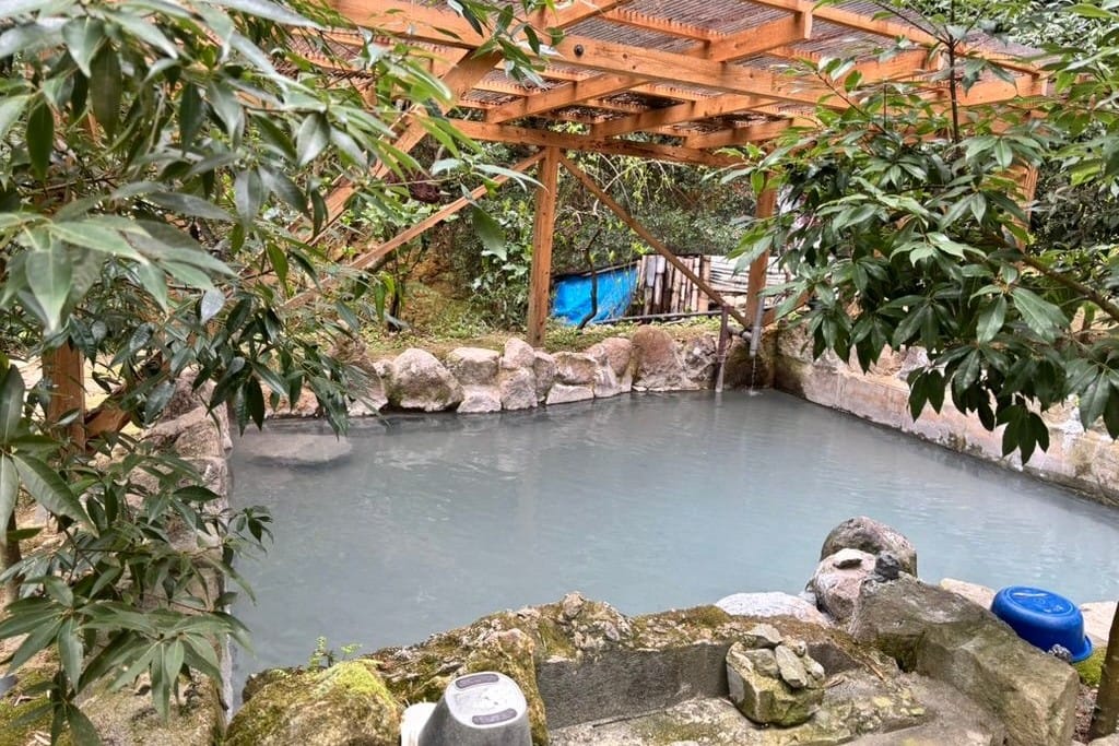 Yuyama no Sato Onsen