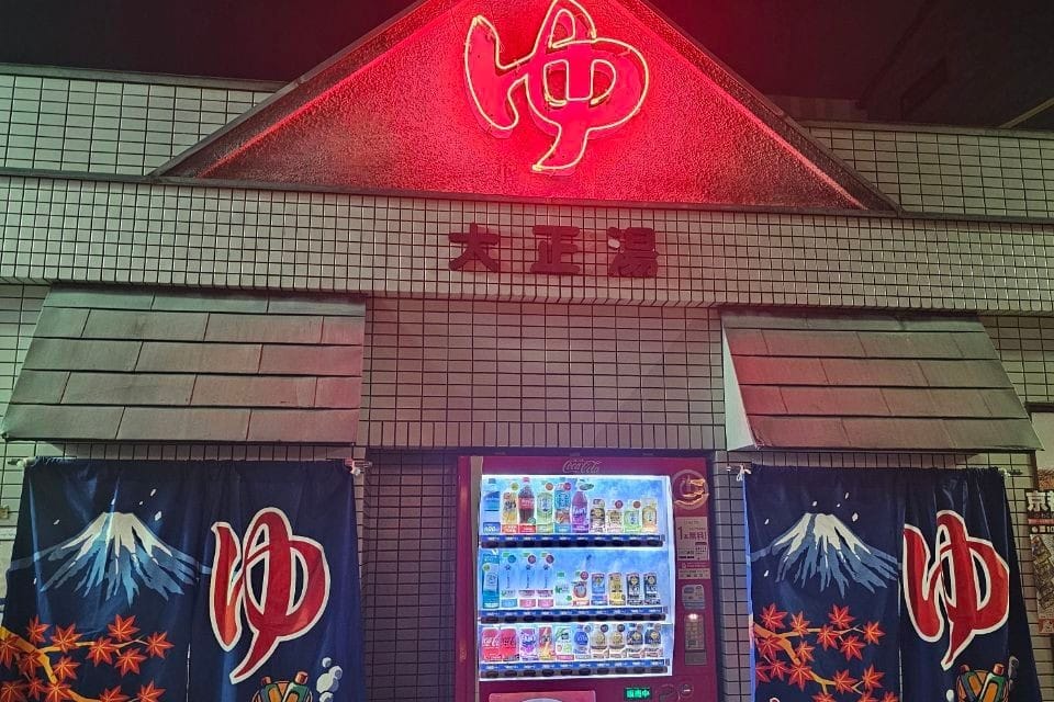 Taisho-yu