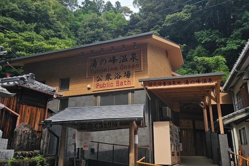 Yu No Mine Onsen KōShū Yokujō