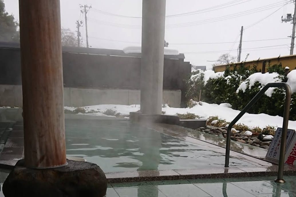 Terume Hakuryo Oe Machi Kenko Onsen Kan