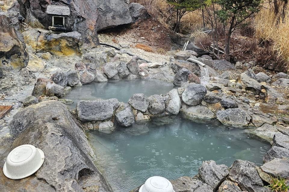 Nabeyama No Yu