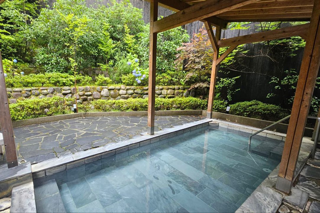 Susukinohara Ichinoyu