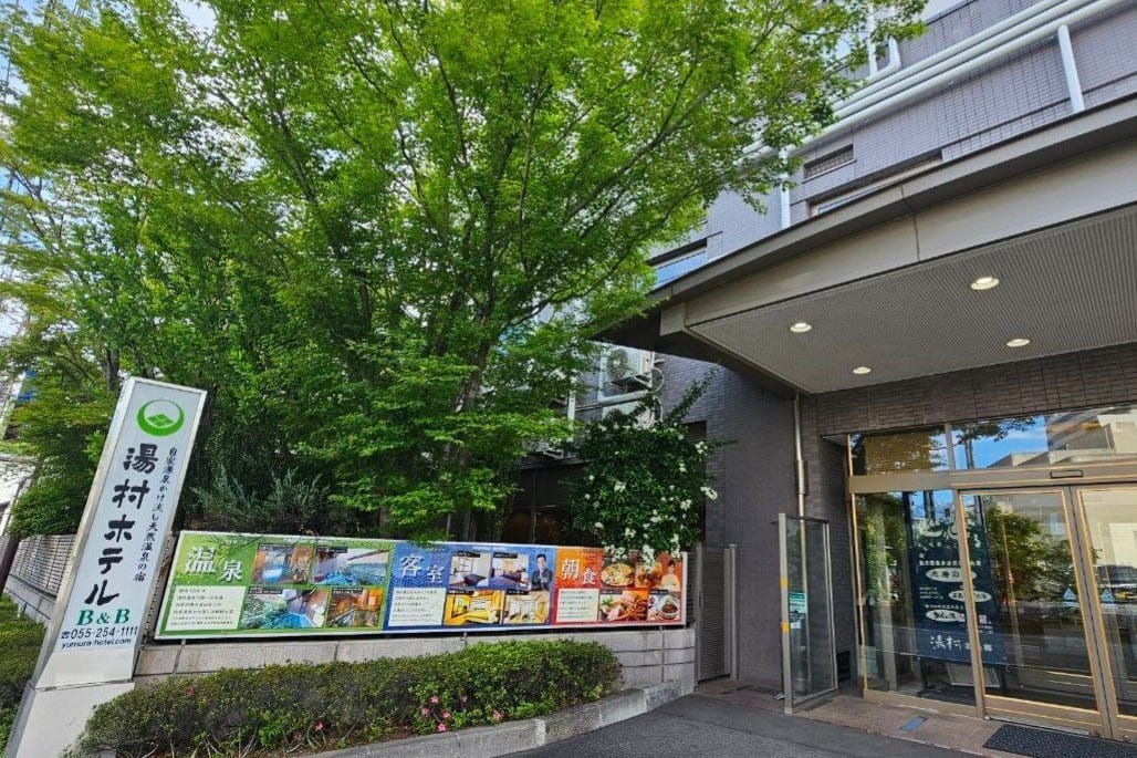 Kofu Yumura Onsen Yumura Hotel B&B