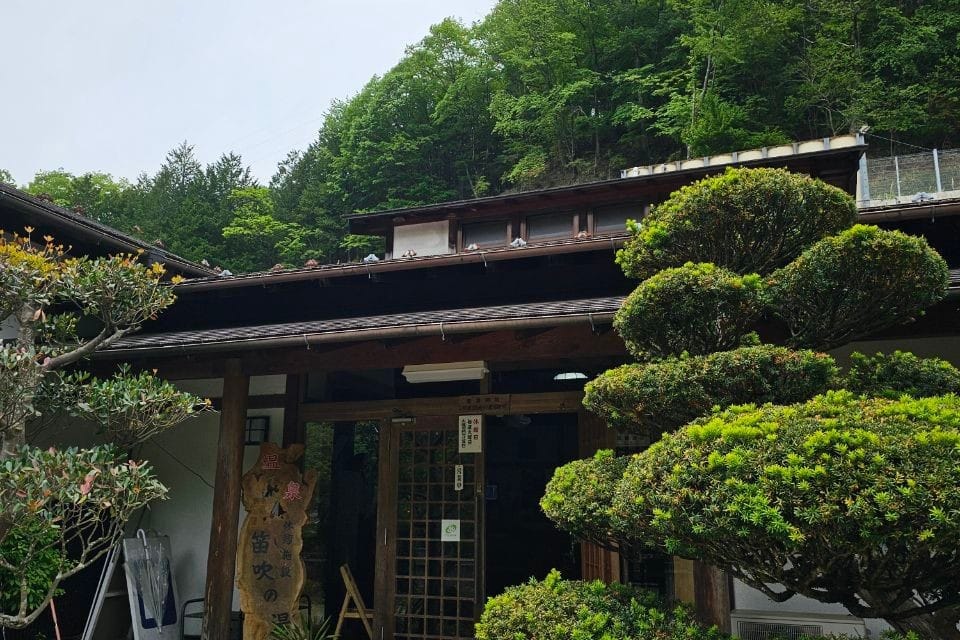 Mitomifuefuki Hot Spring