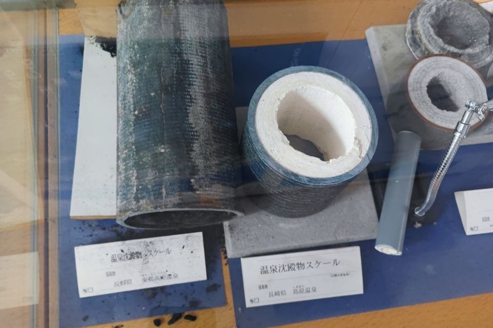 Yukemuri Yashiki Kusushi No Yu