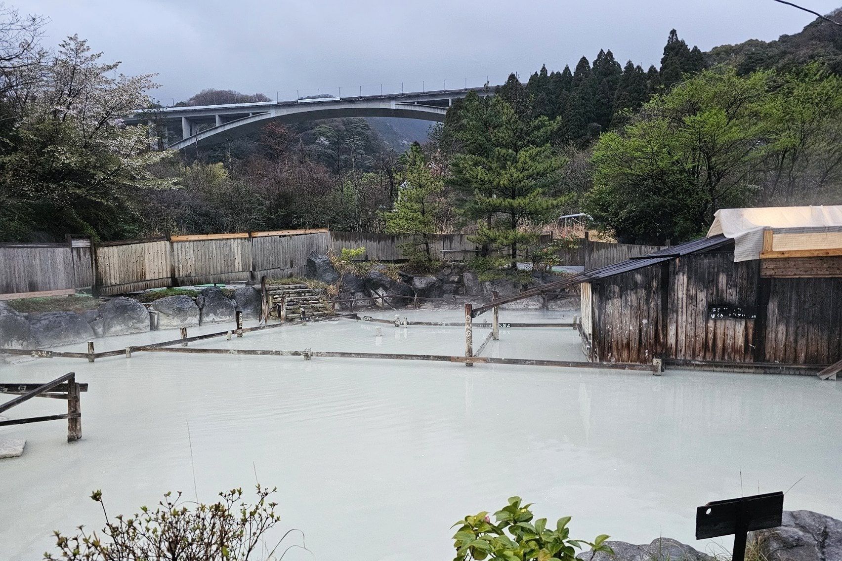 Beppu Onsen Hoyoland