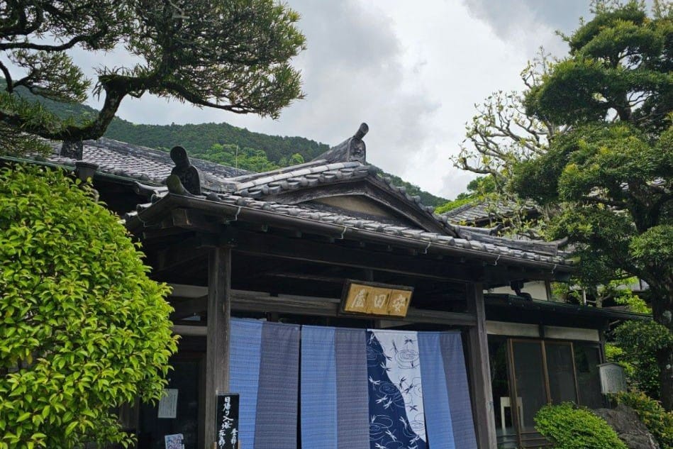 Yasudaya Inn