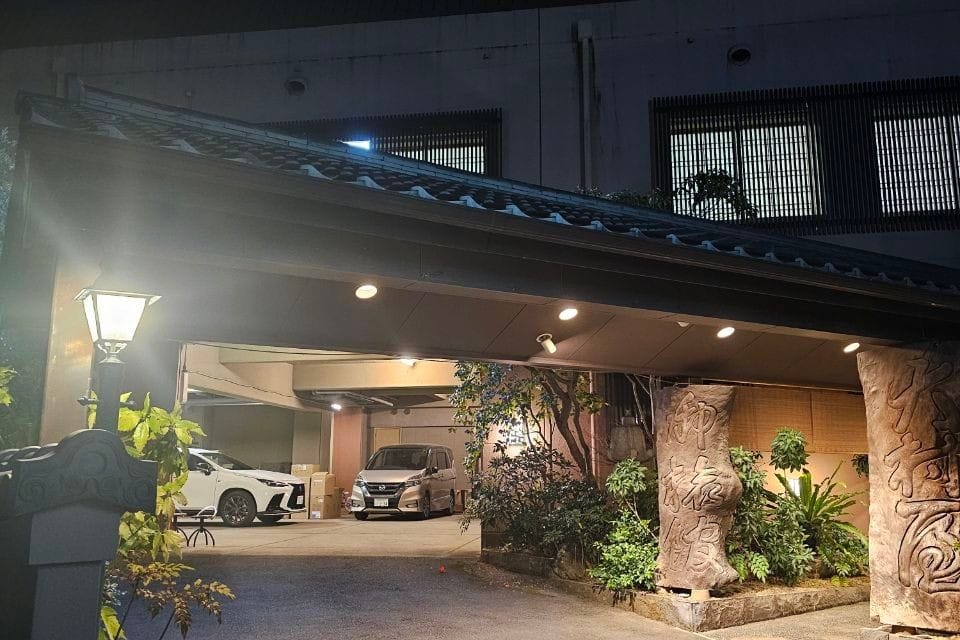 Ryokan Oomuraya（Most Traditional hotel in Ureshino）