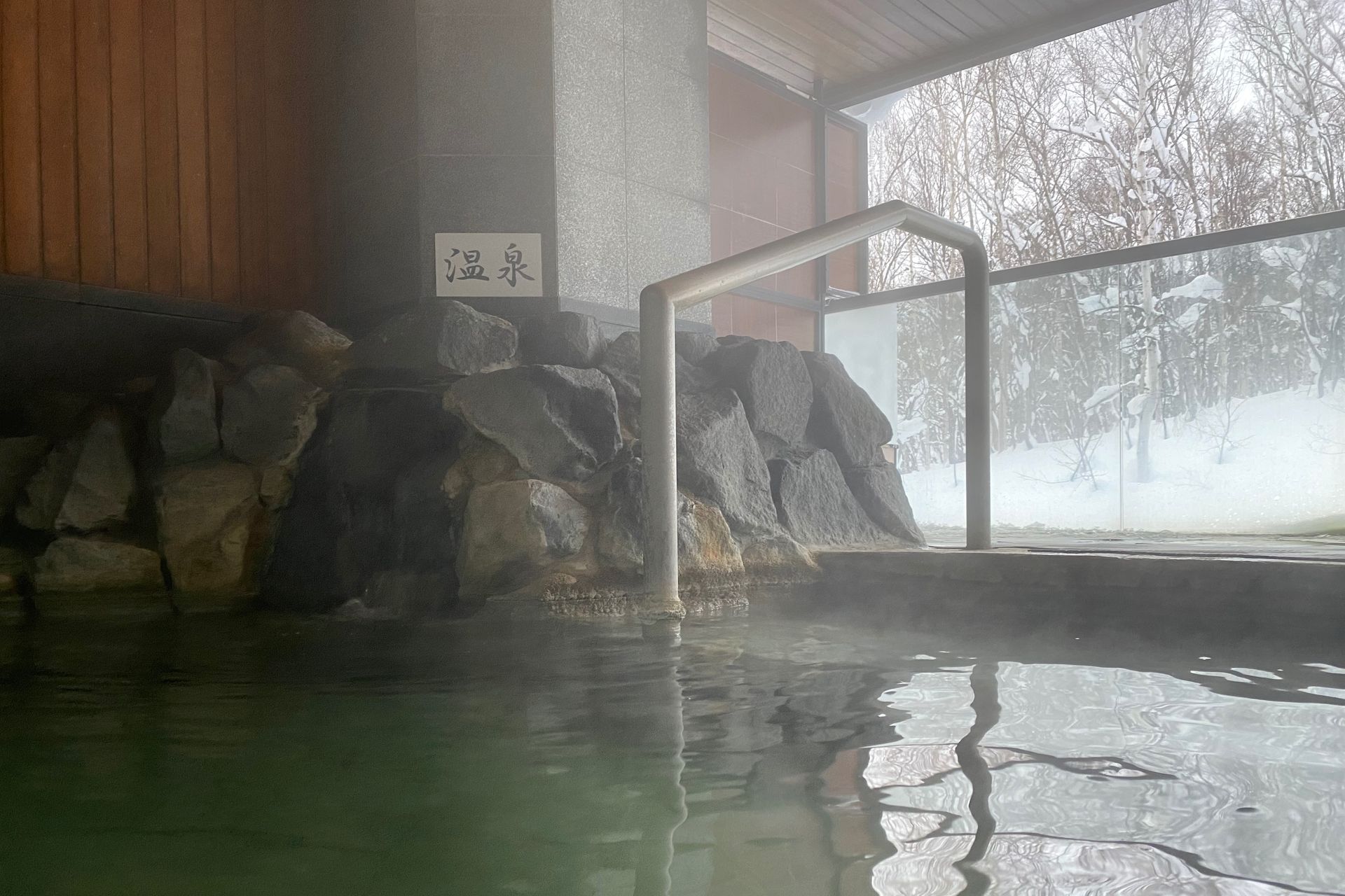 Hotel KANRONOMORI
