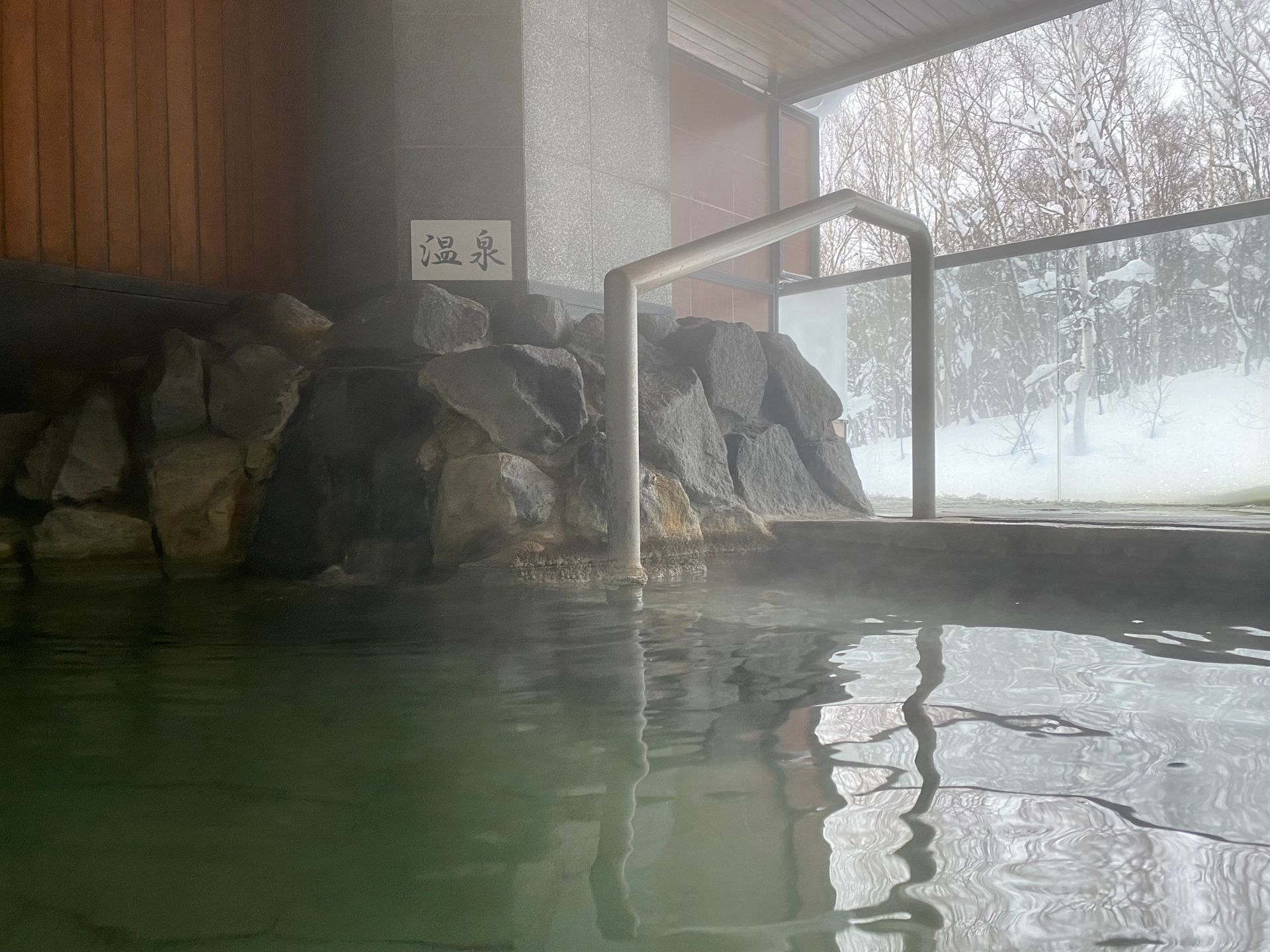 Hotel KANRONOMORI, photo 4