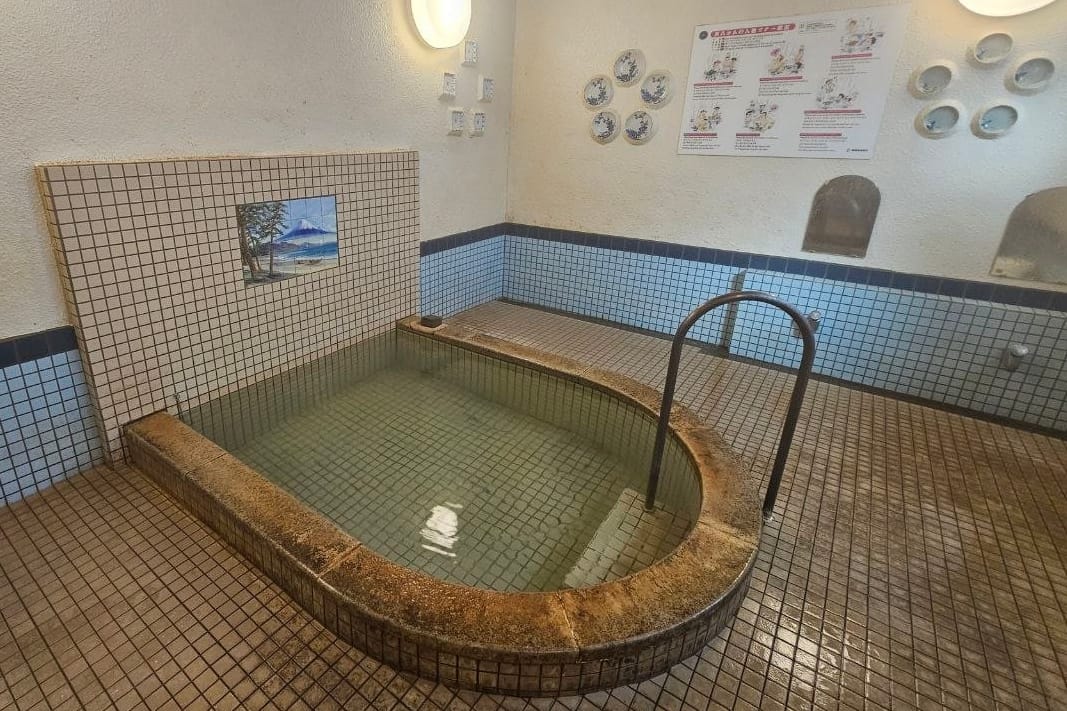 Umezono Onsen