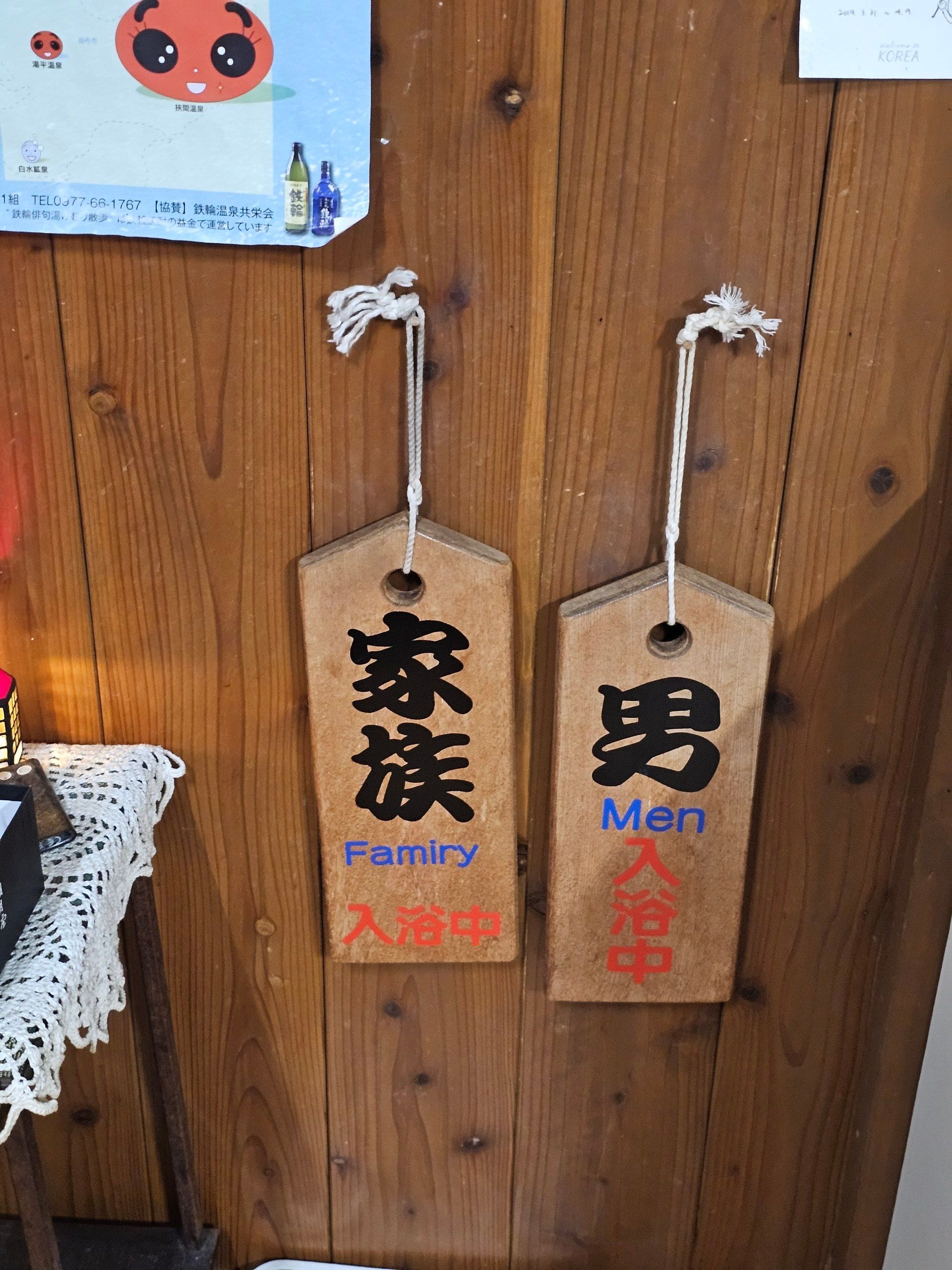 Miyukiya 写真 18