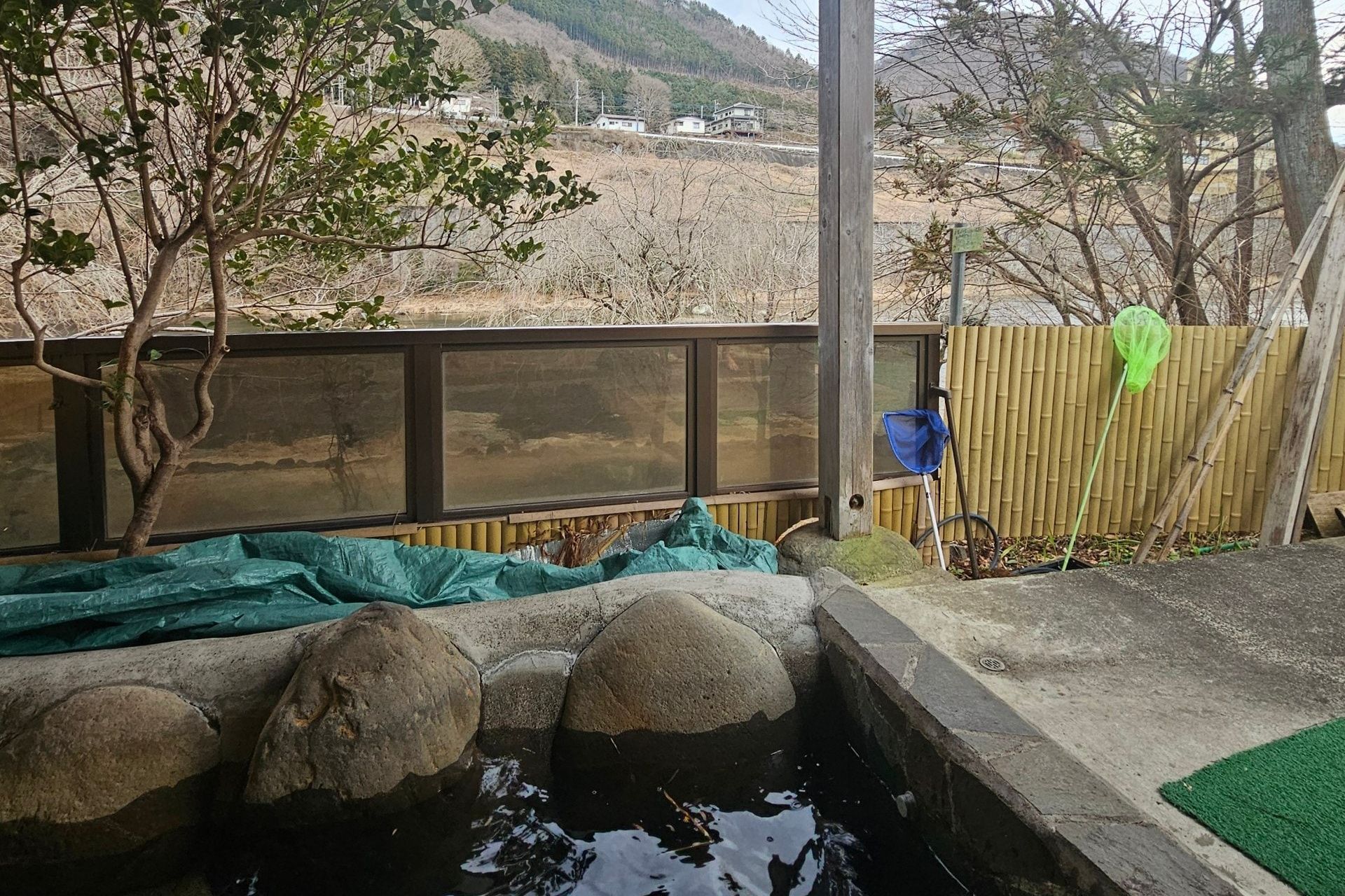 Kamitaki No Yu