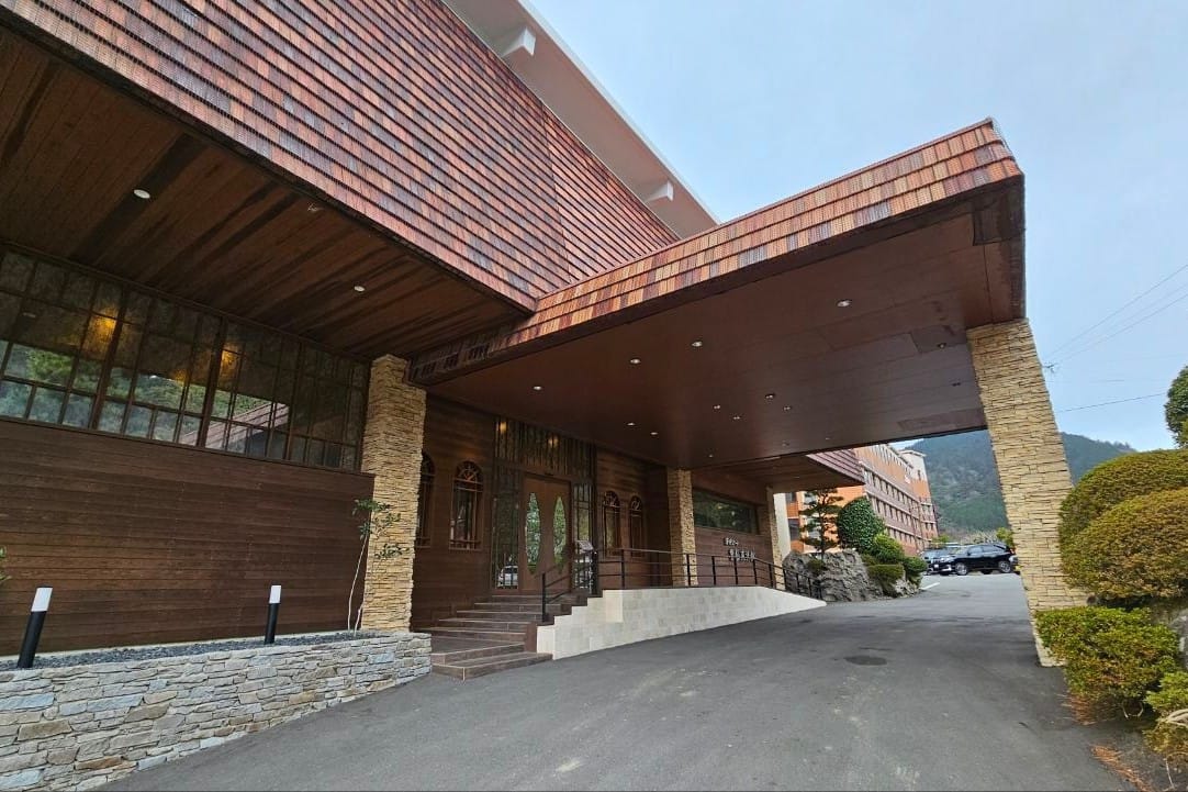 Yukai Resort Unzen Toyokan