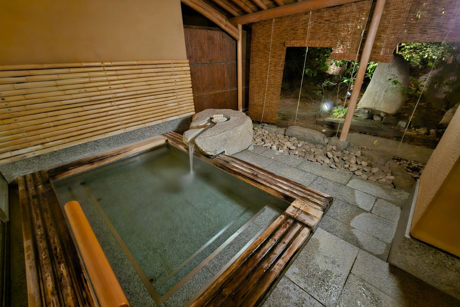 Yamatoya Honten