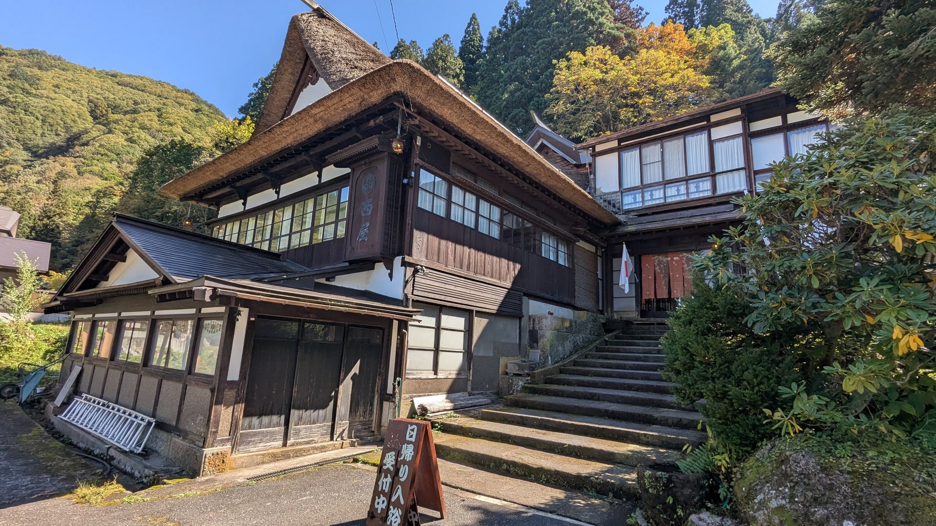 Shirabu Onsen Yutaki Lodging Nishiya, photo 6