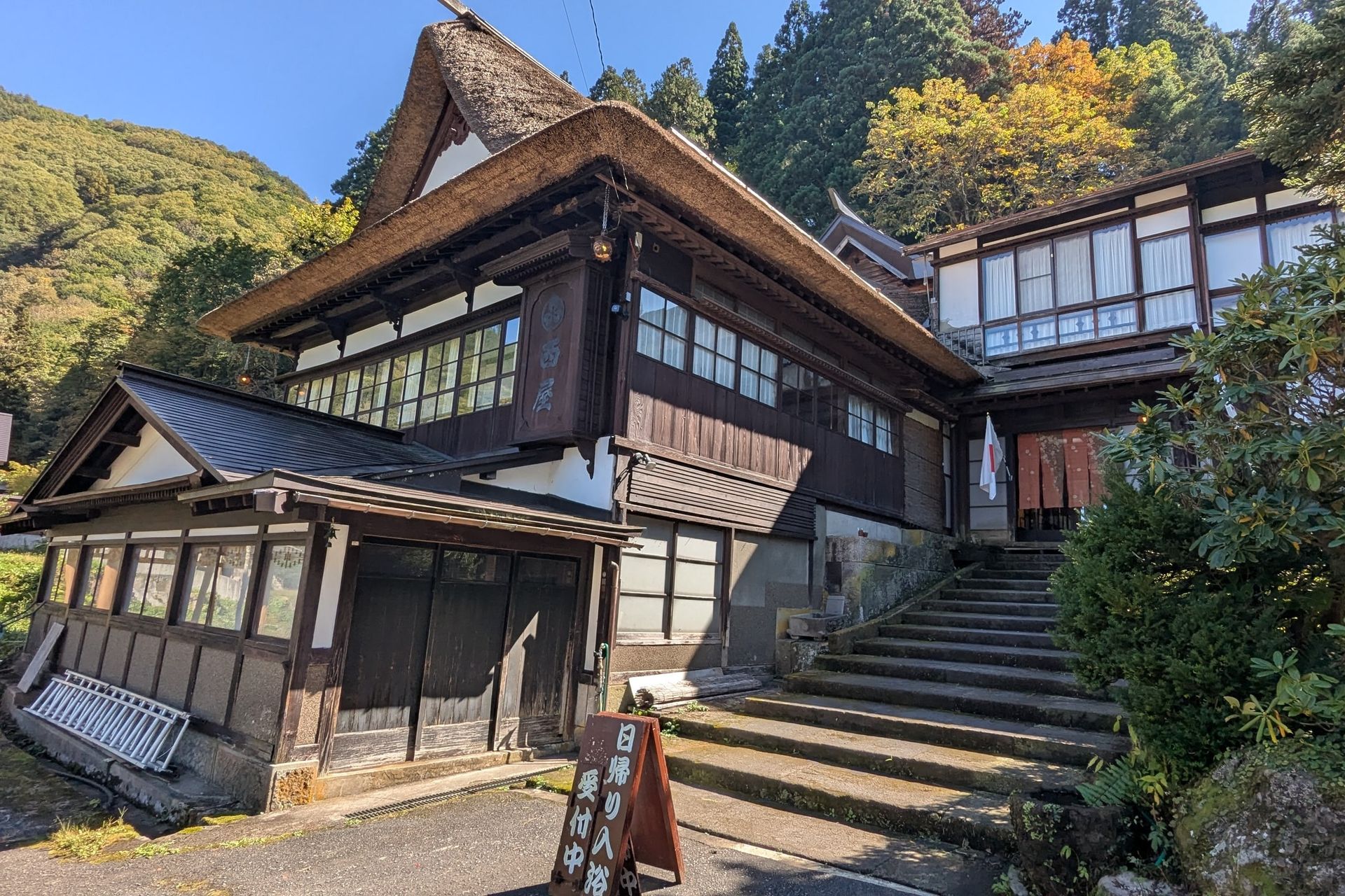 Shirabu Onsen Yutaki Lodging Nishiya