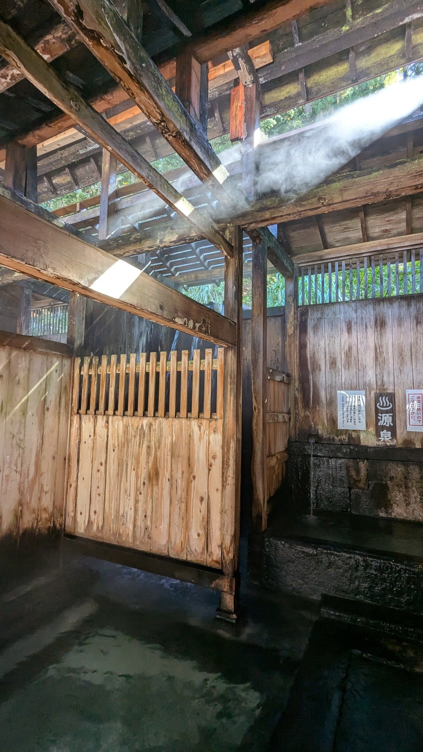 Shirabu Onsen Yutaki Lodging Nishiya, photo 3