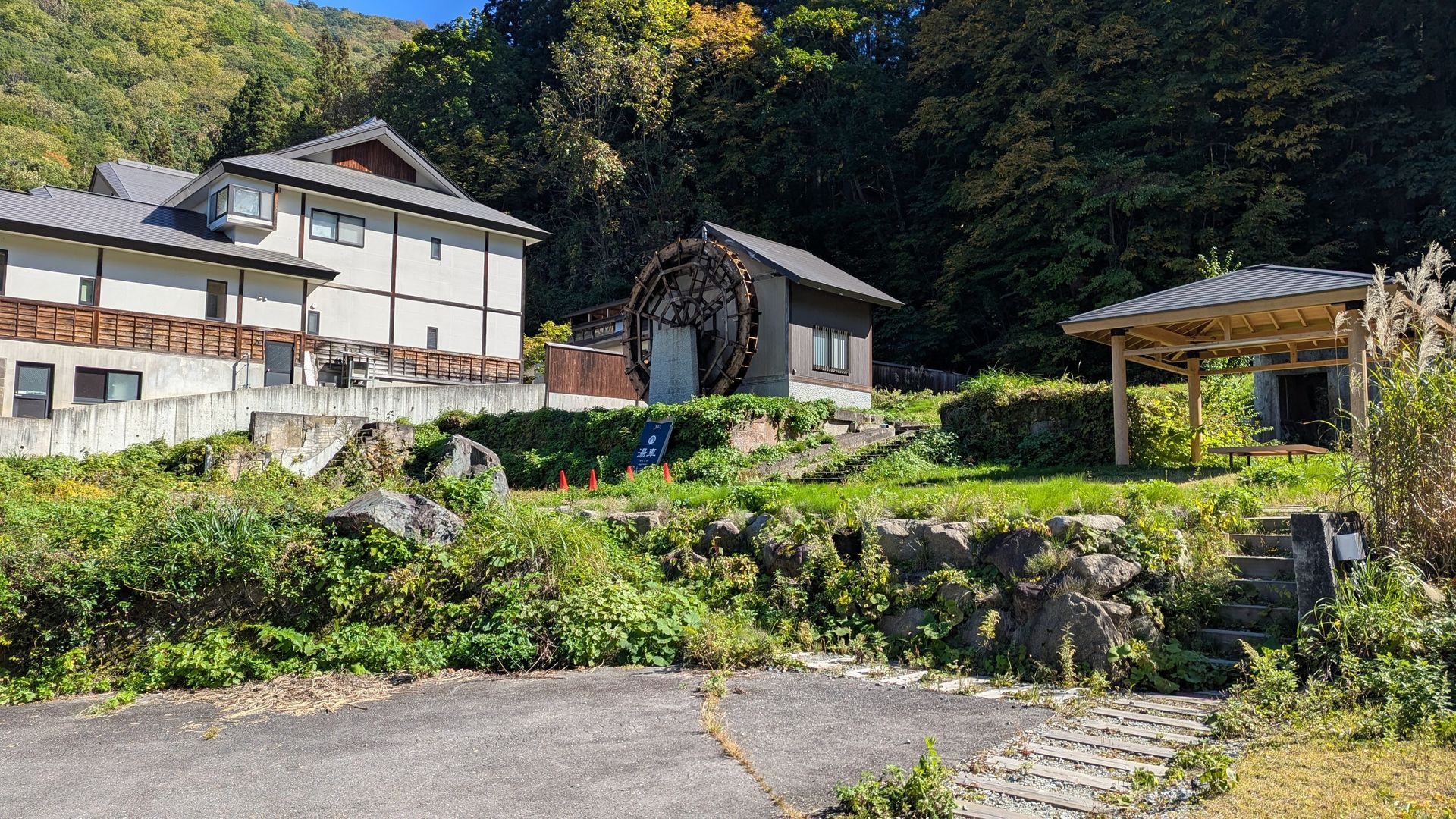 Shirabu Onsen Yutaki Lodging Nishiya, photo 10